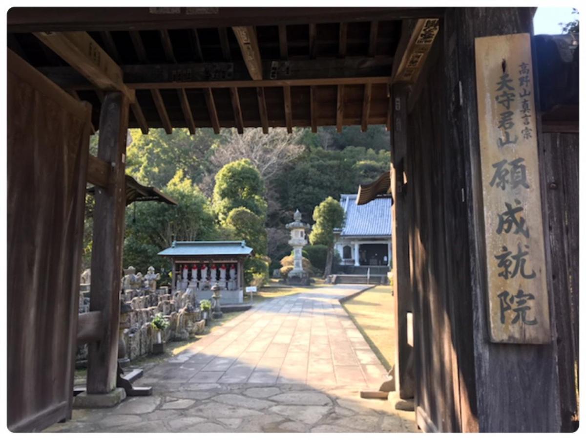 ホテル 楽山やすだ 伊豆の国市 エクステリア 写真